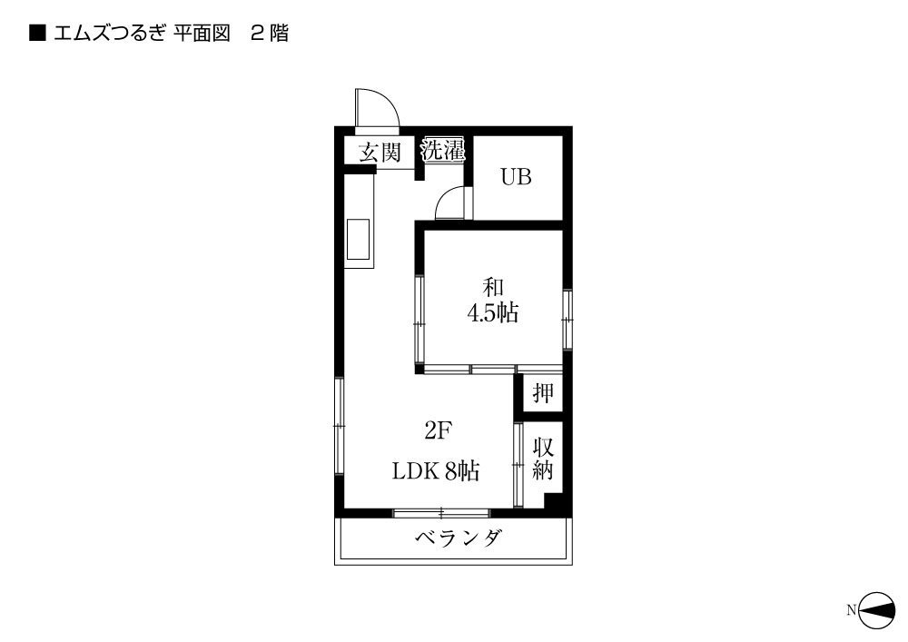 エムズつるぎ2階