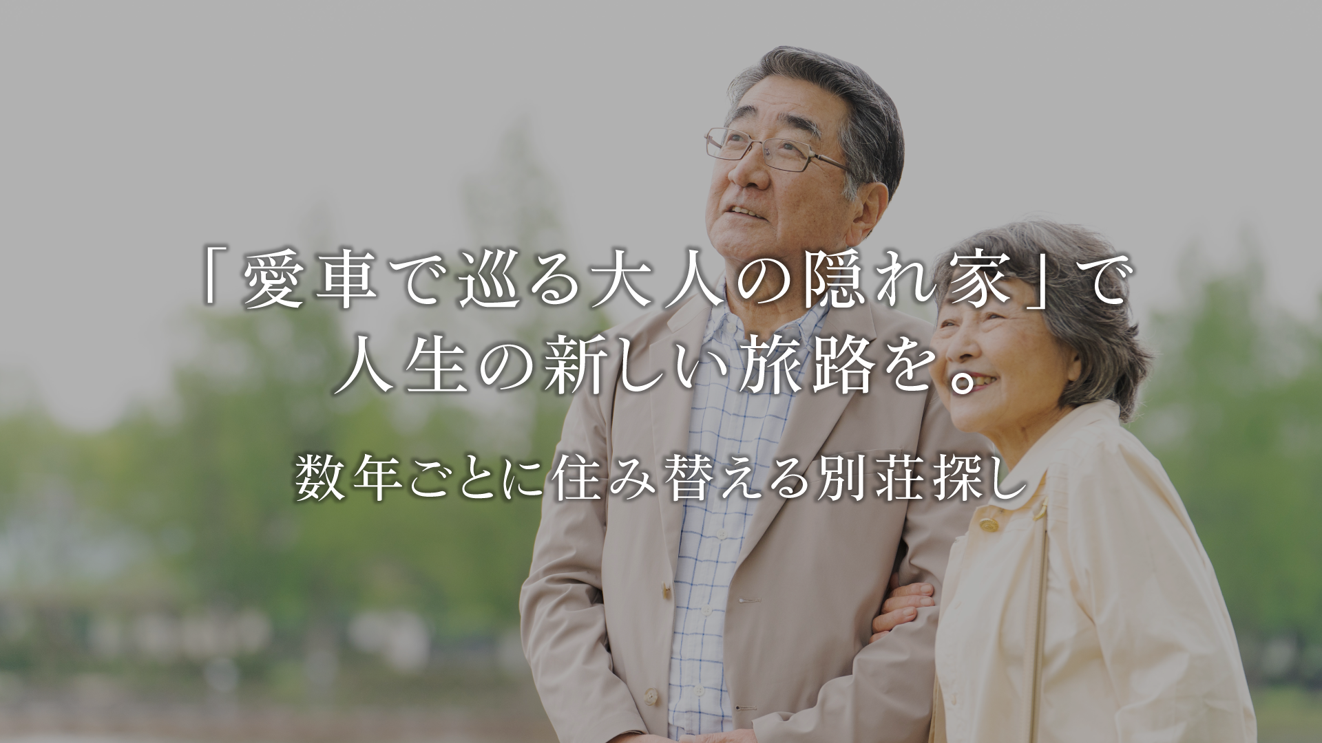 3-sp.png