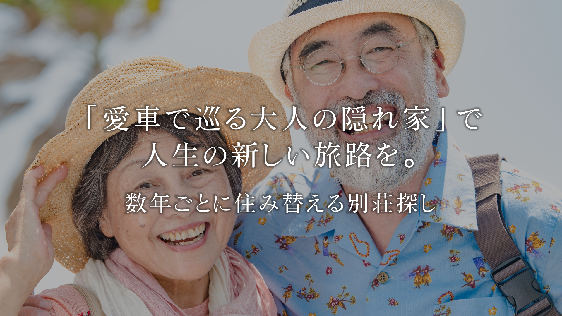 2-sp.png