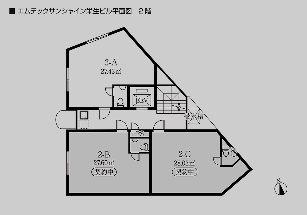 サンシャイン栄生ビル2階