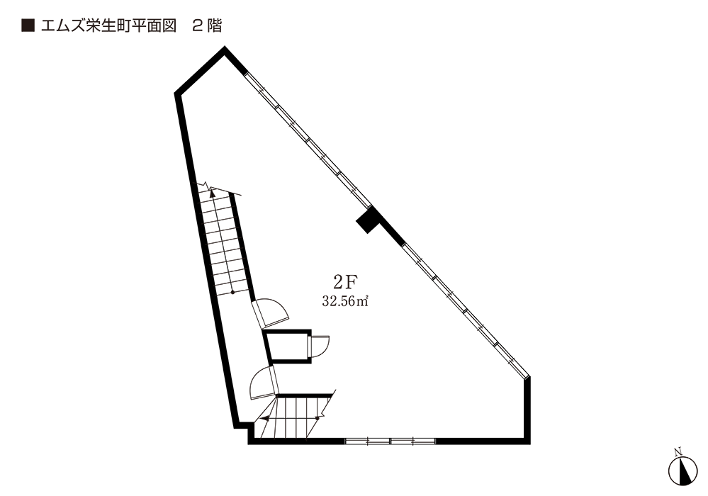 栄生町2階