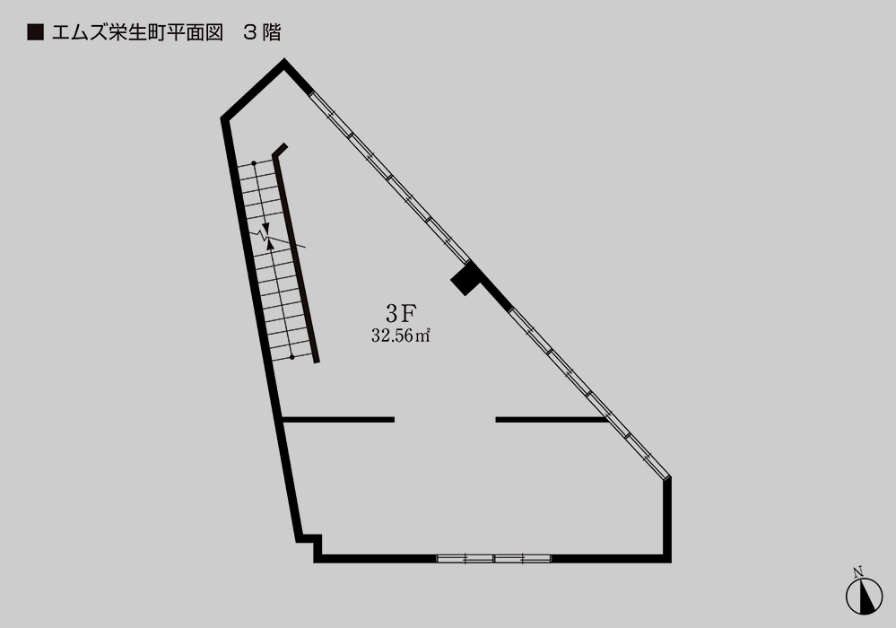 栄生町3階