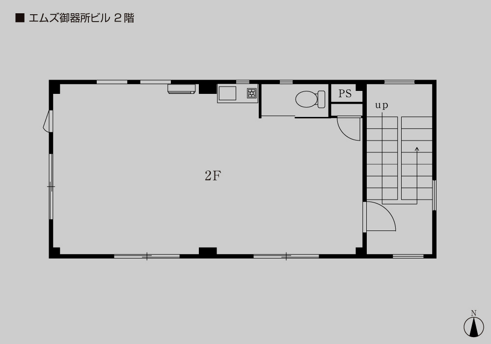 御器所ビル2階