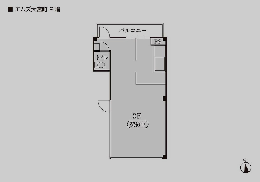 エムズ大宮町2階