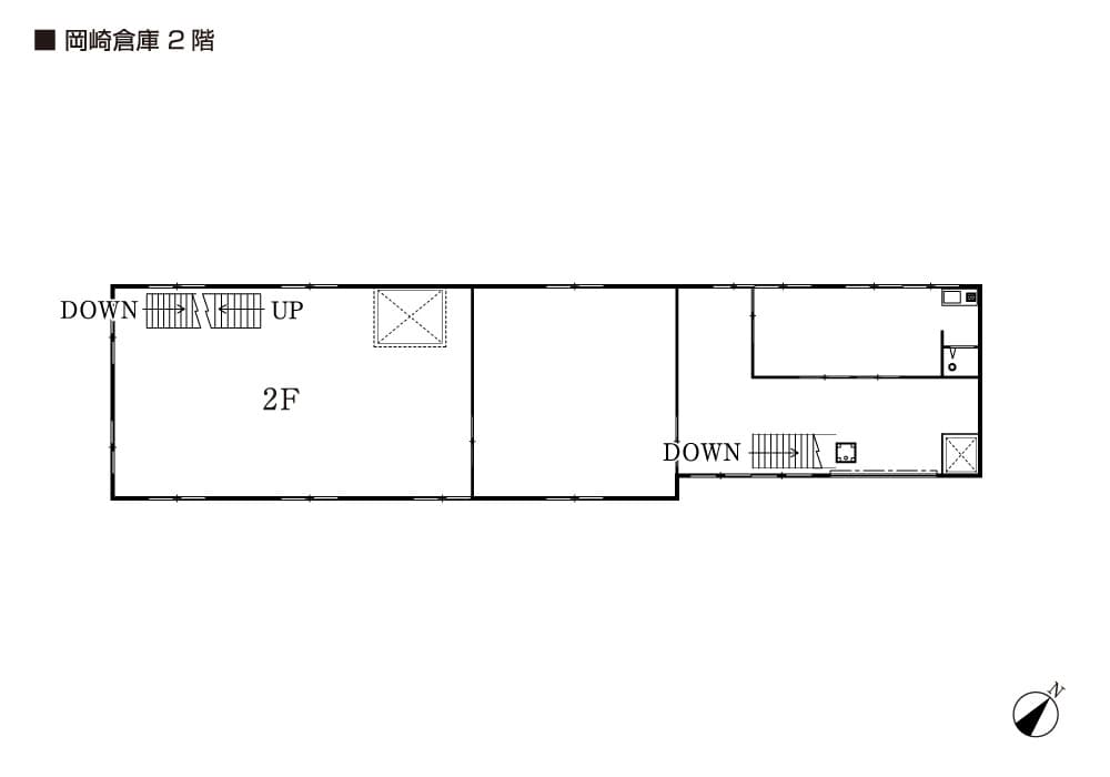 岡崎倉庫2階