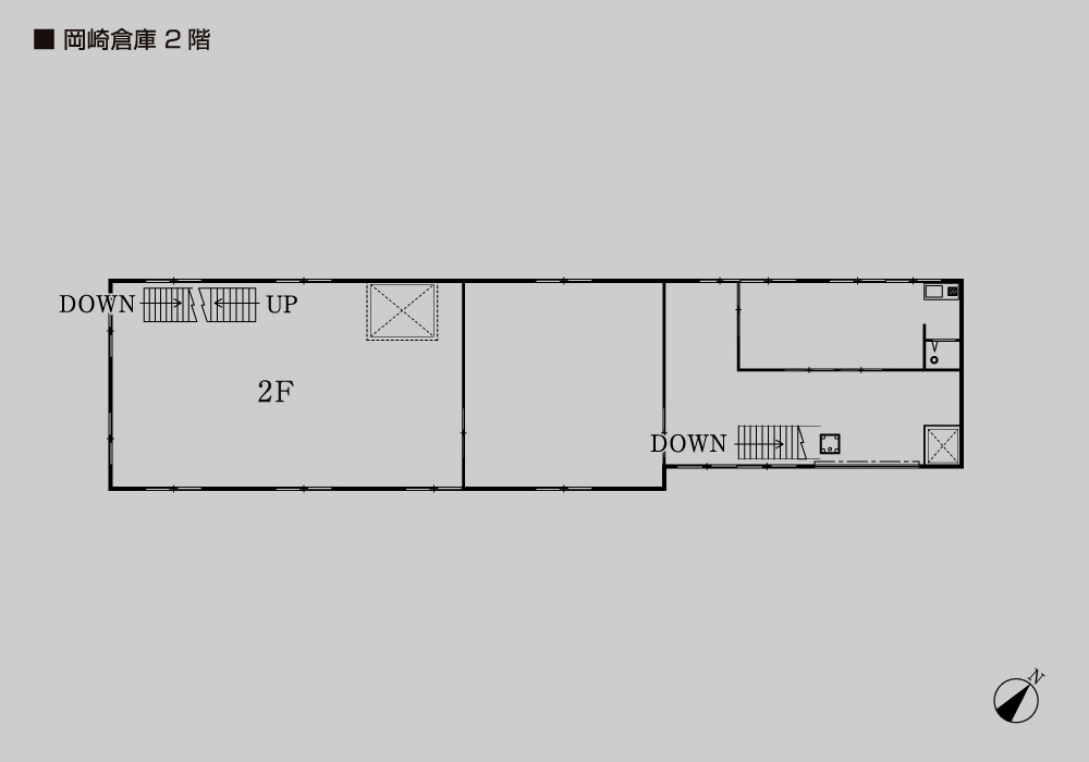 岡崎倉庫2階