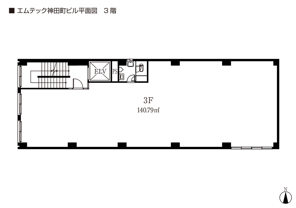 神田町ビル3階