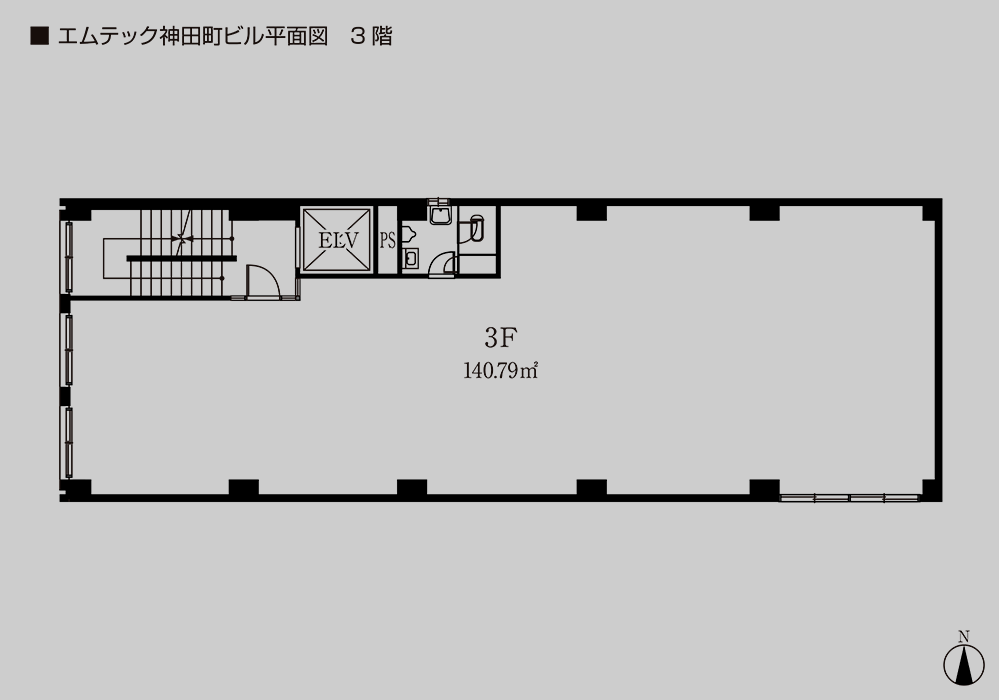 神田町ビル3階