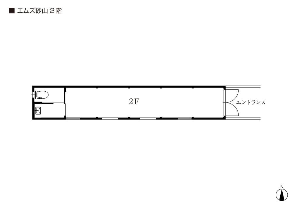 エムズ砂山 2階